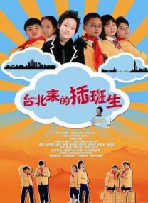 莉姐的回归演唱会