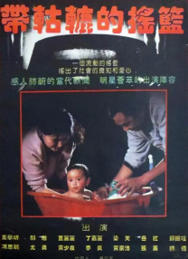 亚洲伊人久久在